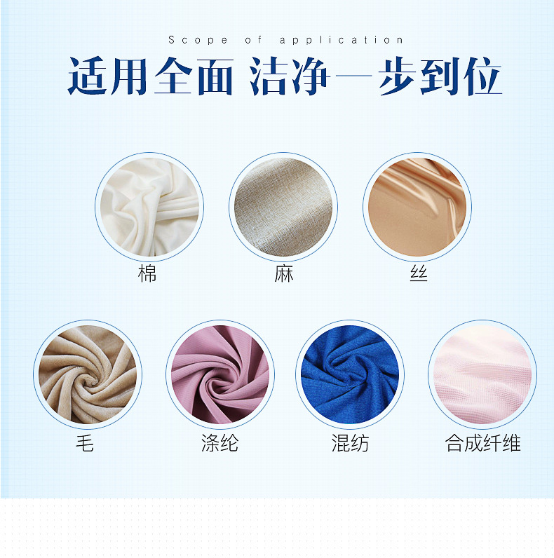 nước tẩy quần áo cho trẻ sơ sinh Quần áo dính dầu mỡ cũ giặt quần áo để dầu vua mạnh để vết dầu quần áo Chất tẩy rửa vết dầu mỡ - Dịch vụ giặt ủi tẩy trắng quần áo s600