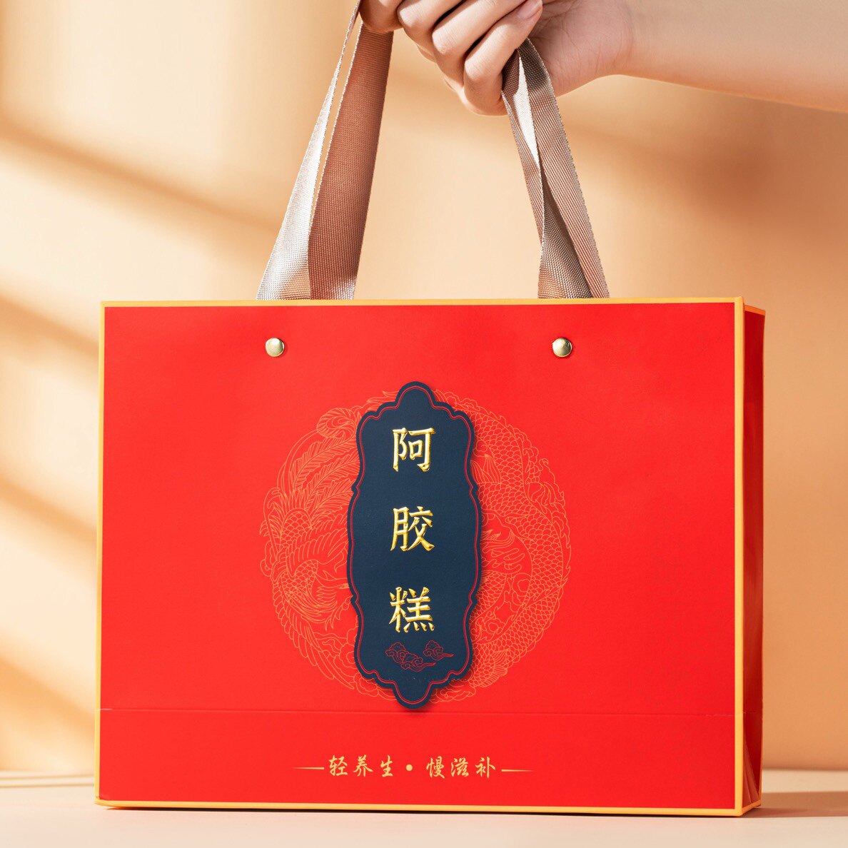 温州双全包装有限公司企业店