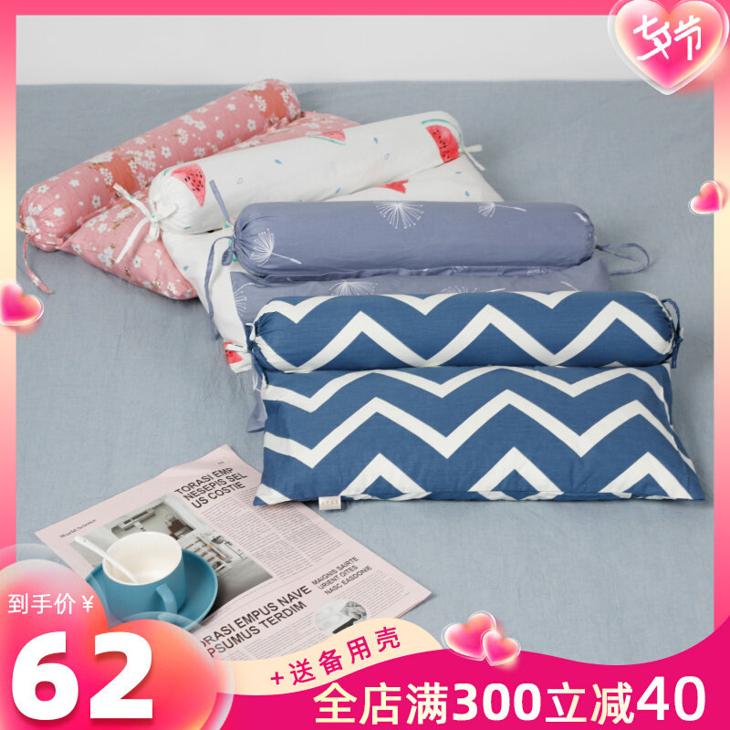 Cervical Spine Pillow Full Buckwheat Leather Shell Repair Cervical Spine Sleep Special Care Cervical Spine Sleep Cylindrical Pillow Domestic Single