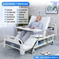 Анти -сад скольжение и анти -урон влажный матрас в регионе (фонд Shuxiang)