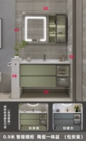 90см Smart Glass Mirror Cabinet +Ceramics вместе +Place Orlite Free Installation