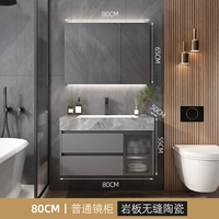 80 см/обычные полные зеркальные шкафы/бесшовный интегрированный бассейн // Установка пакета