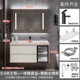 90 см/Smart Full Mirror Cabinet/Integrated Ceramic Basin +Заказ на отправку установки