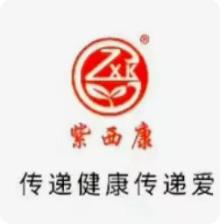 紫西康创始人店铺