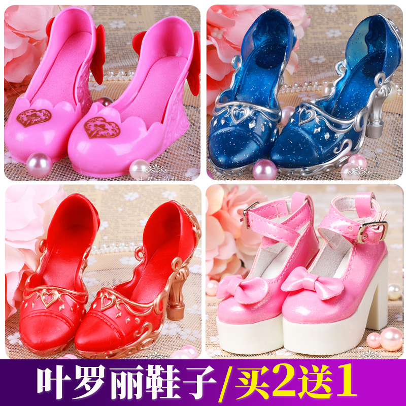 Ye Luoli Kitty Doll Shoes 60cm Bingling Princess Zina's Casual High Heels Cinderella Crystal Shoes Ye Luoli Kitty Doll Shoes 60cm Bingling Princess Zina's Casual High Heels Cinderella Crystal Shoes