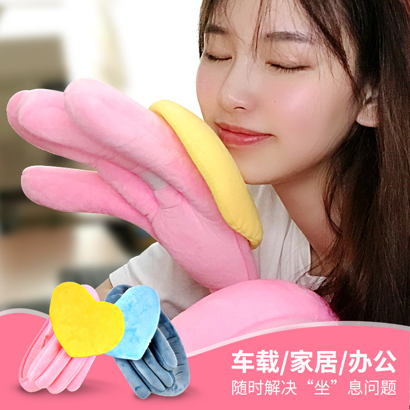 Car pillow Neck Pillow In-car Creative Supplies Office Nap Pillow 100 Changeable Multifunction Travel Sleeping Lean