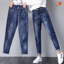  Simple high-waisted harem pants womens fashion scratch jeans 2021 spring new dad pants crimped nine-point radish pants