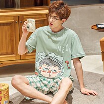 Tennis Red Pyjamas Men Ins Wind Pure Cotton Sleeping Clothes Mens Summer Han Edition Junior High School Students Cute Cartoon Teen Home