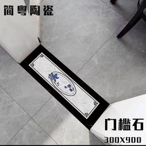 All-ceramic sill stone 300X900mm living room bedroom door tile floor tile transition stone aisle door stone