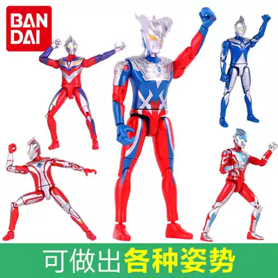 Bandai Sero Ultraman full body movable super movable Objide super power overlord toy doll doll