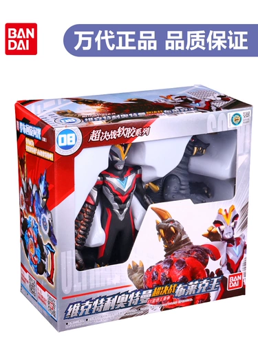 Bandai, victor, Ultra, Ультрамен Тига из мягкой резины, монстр, игрушка, кукла