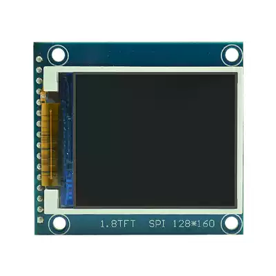 1 8 inch SPI color LCD serial TFT LCD screen module compatible with 1602 interface 128 * 160st7735s