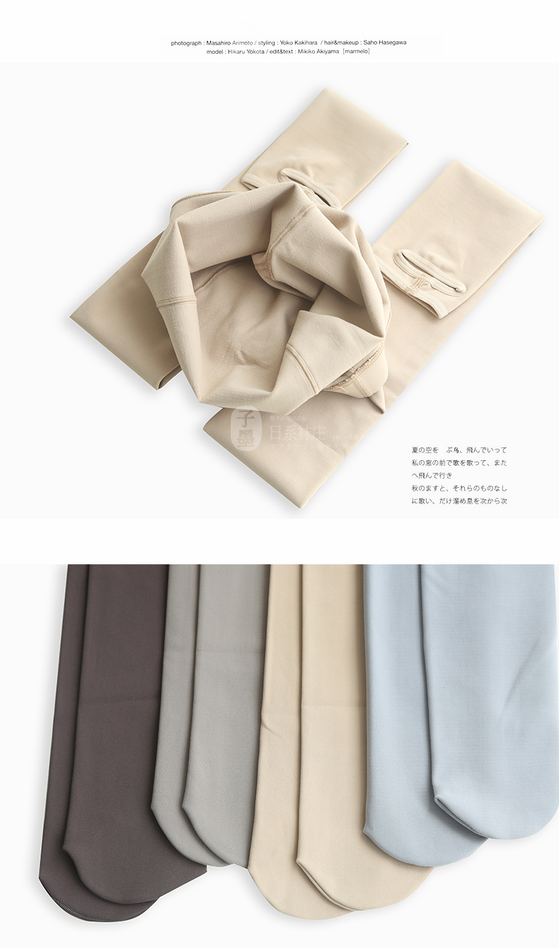 Mùa thu và mùa đông dày sandal chống móc vớ cộng với mỏng nhung mỏng xà cạp mờ mặt nạ vớ romper kích thước lớn quan tat