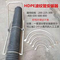 Universal double wall bellows mount Divine Instrumental Pull Tightener Manual Mounting Tool Tightener Connectors