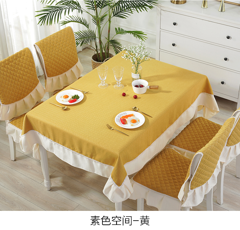 Ghế ăn đệm hình chữ nhật tròn nhà ăn bàn ghế bao gồm tối giản hiện đại - Khăn trải bàn khăn trải bàn trắng