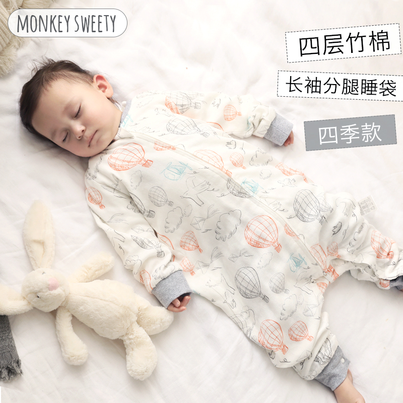 ins baby sleeping bag spring and autumn thin section of bamboo cotton baby gauze sleeping bag divided leg all season universal air conditioning room anti-kick quilt