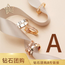 Zhongtian jade diamond group purchase live special shot link A to buy private shot invalid