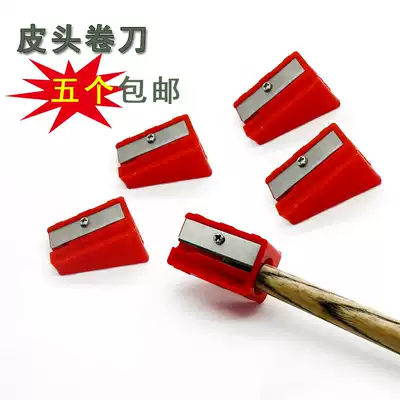 Pool club leather head cutting planing pencil device small club repairer replacement tool cover decoration leather head knife billiard pool accessories