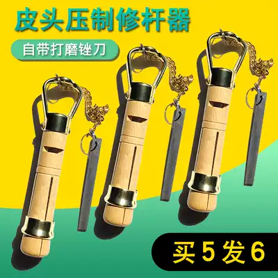 Multi-function leather head repair press Leather head tool Comes with a file repair rod Billiards leather head replacement tool
