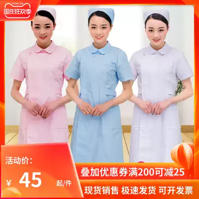 Nightingale nurse's clothing short sleeve summer long sleeve winter clothing bottom collar white coat partial flat round neck oral work clothes