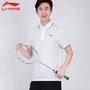 Áo thun nam chính hãng Li Ning 16 mùa hè mua áo thun thể thao tay ngắn giản dị APLL203-1-2-3 - Áo phông thể thao áo thun the thao nữ