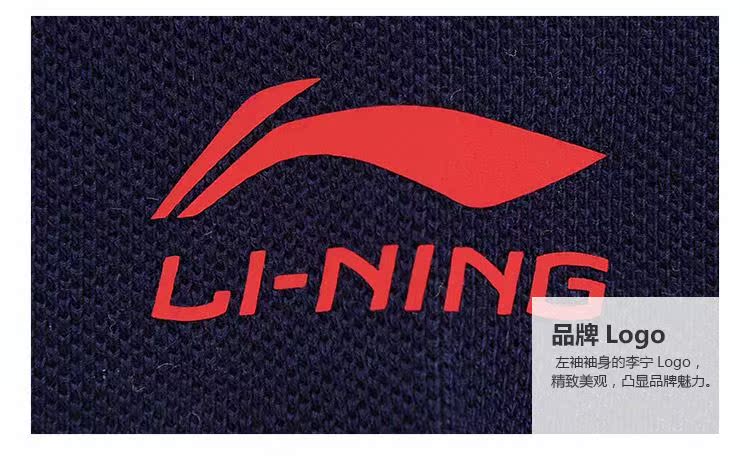 Áo thun nữ tay ngắn Li Ning chính hãng 18 mùa hè mới thể thao thời trang ve áo sọc thể thao APLN012 áo polo oversize