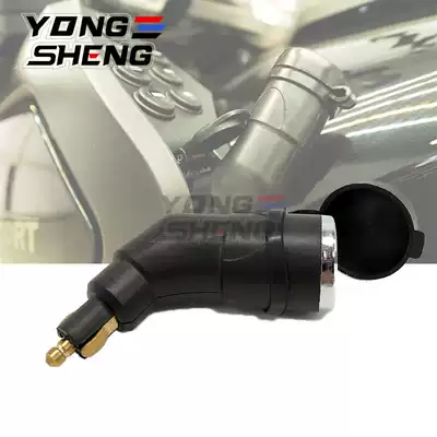 Applicable BMWF750GS F850GS ADV locomotive USB connector charger charging port rotary interface