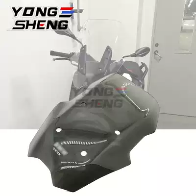 Applicable to BMW C400X front heightened windshield raised and widened windshield windshield windshield accessories
