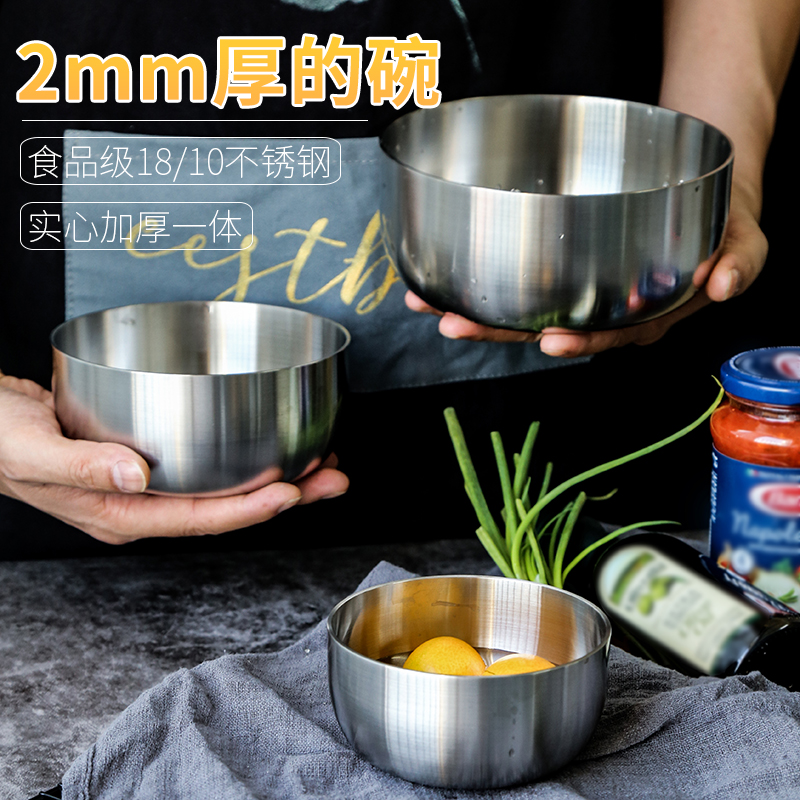 MCOKI one pulse passed down 18 10 stainless steel bowls 304 adults large bowl cuisine bowls full steel to eat bowls soup bowls