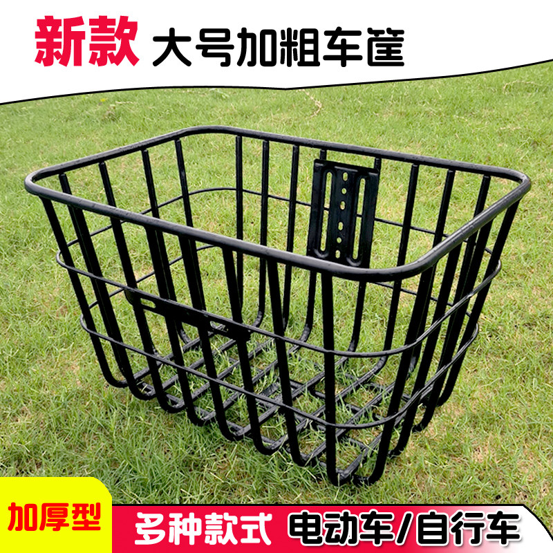 新橙骑行 8年老店