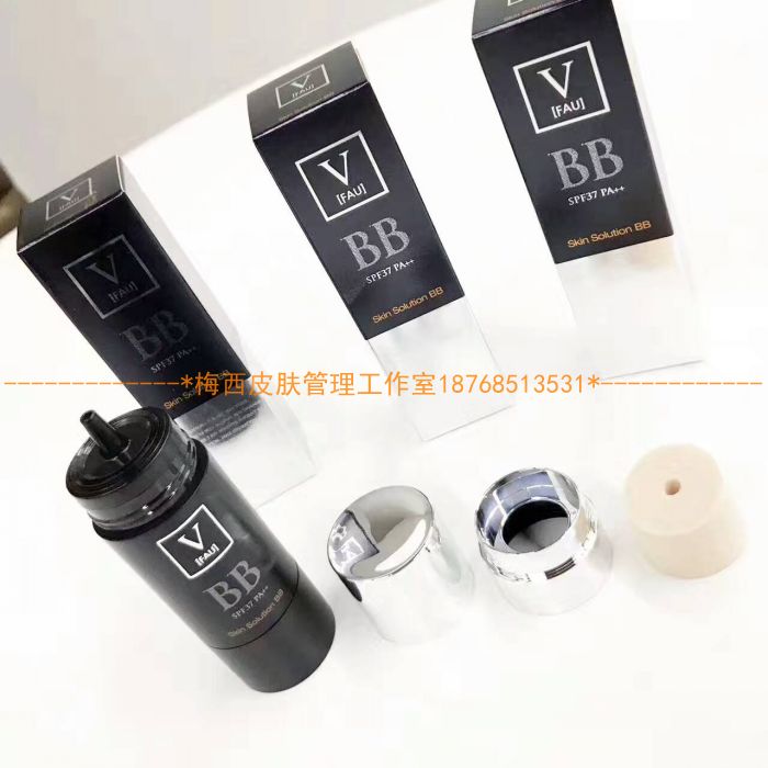 Xác thực với chất tái tạo FAU chống giả Kem BB Kem Shuiguang bb Kem chống nắng sau phẫu thuật che khuyết điểm Kem làm mới không gây nhờn bb kose