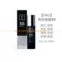 Xác thực với chất tái tạo FAU chống giả Kem BB Kem Shuiguang bb Kem chống nắng sau phẫu thuật che khuyết điểm Kem làm mới không gây nhờn kem bb