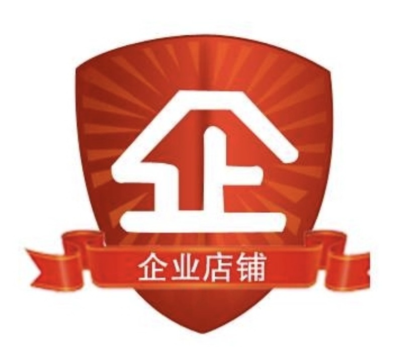 达斯惠尔暖菜板