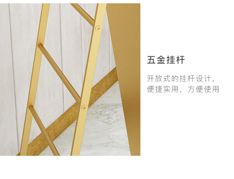北欧铁艺穿衣镜 图7