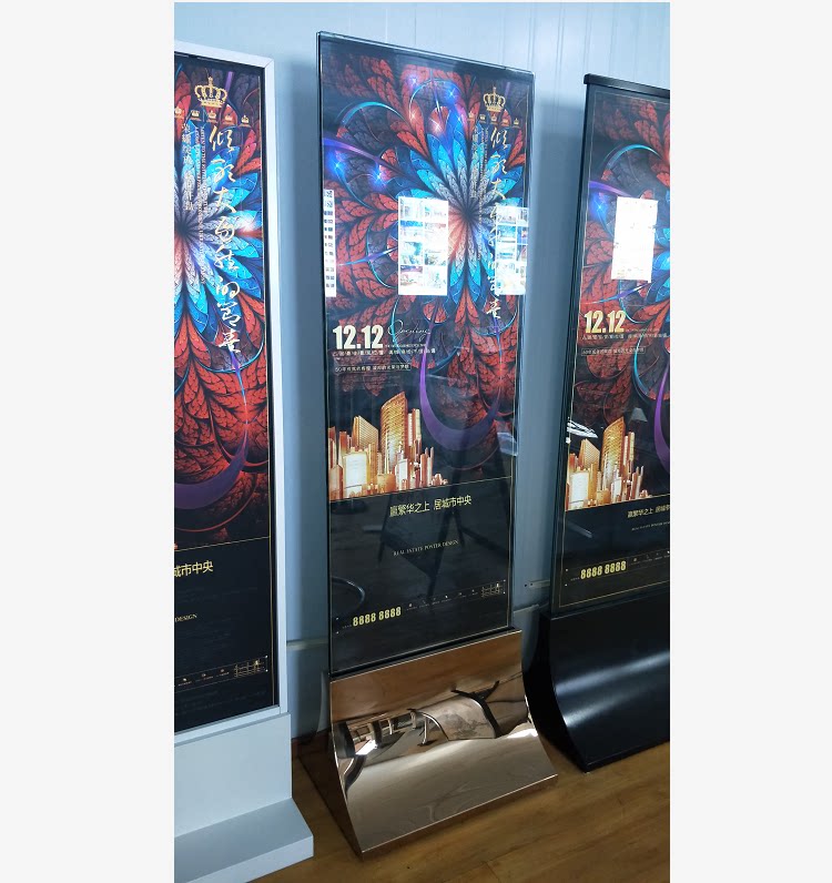 Stainless steel double-sided upright signs display billboard mall standout signage waterboard points to card custom processing