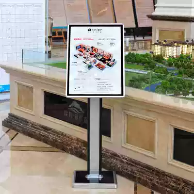 Vertical water brand high-end Billboard hotel signboard welcome sign welcome sign Bank