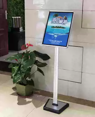 Shopping Mall poster stand vertical display sign A3 sign water card rack POP display rack shop door promotion