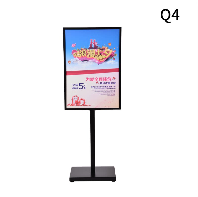 Shop Billboard Standing Display Cards Water Cards Double-sided Landing Signs Leading To Card Clothing Store Standout Airs