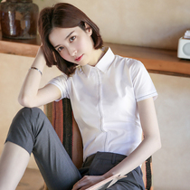 European station short-sleeved white shirt womens summer temperament professional wear fashion foreign style work clothes slim Korean top