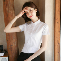 European station short-sleeved white shirt female design sense niche summer fashion temperament professional wear slim overalls