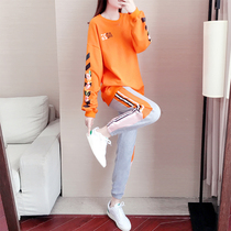 European station leisure sports suit women loose Korean autumn and winter 2021 new large size sweater two-piece fashion