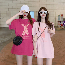 European station pink T-shirt women long 2021 summer new Korean tide ins letter base loose short sleeve top