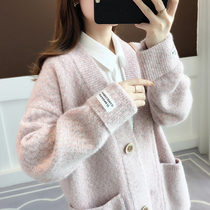 European station knitted cardigan sweater female Korean version of foreign style 2021 new autumn and winter mink velvet long coat