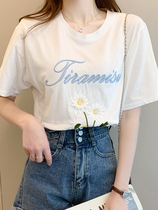 European station white T-shirt womens short sleeve loose ins tide 2021 summer new design sense niche round neck top