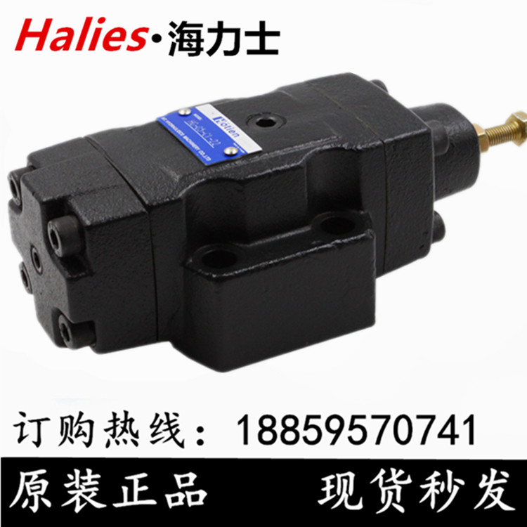 Elm Oil Research YUCKEN Pressure Control Valve Order Valve HT HCT-03-L1 M1 M1 A1 B1 B1 C1-22