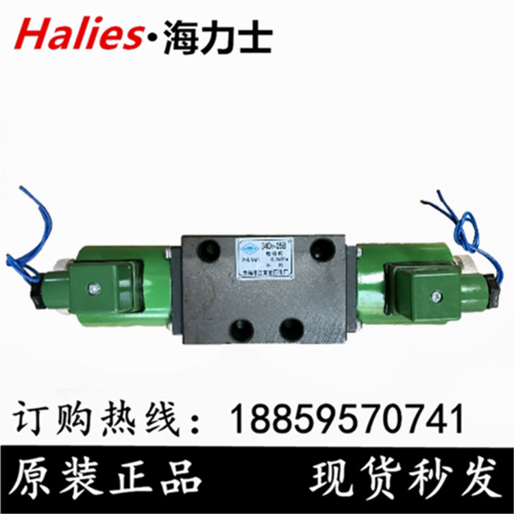 Solenoid valve 34D2-10B 34D2-25B 34D2-63B 34D2-10BH BY BJ BP BK BM