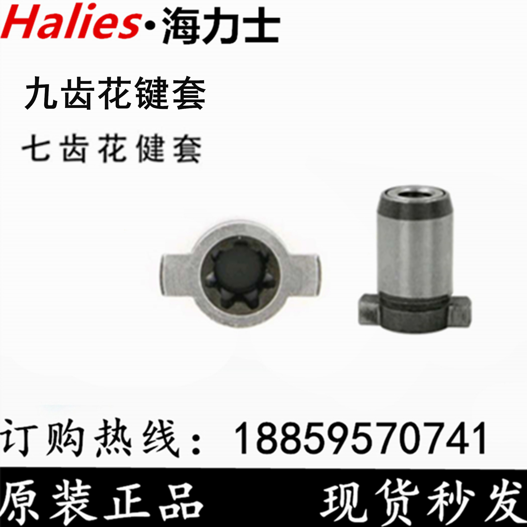 High pressure vane oil pump single key shaft spline shaft VP-3040-FA3 VP-08121520-FA3