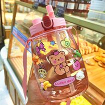 2022 New Childrens Cup Cup Boys Summer Big Capacity Resistance High Temperature Kettle Cup Girls
