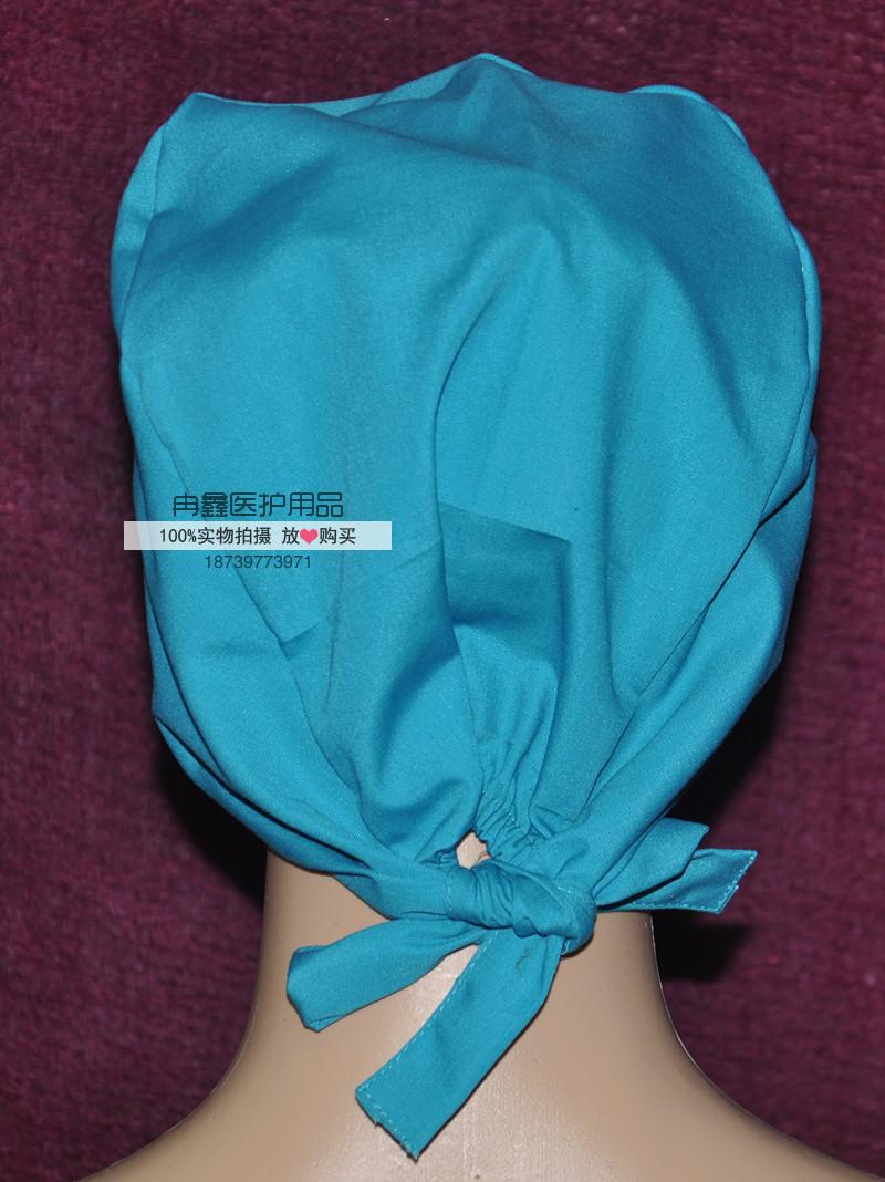 Uniforme infirmière - Ref 1856016 Image 34