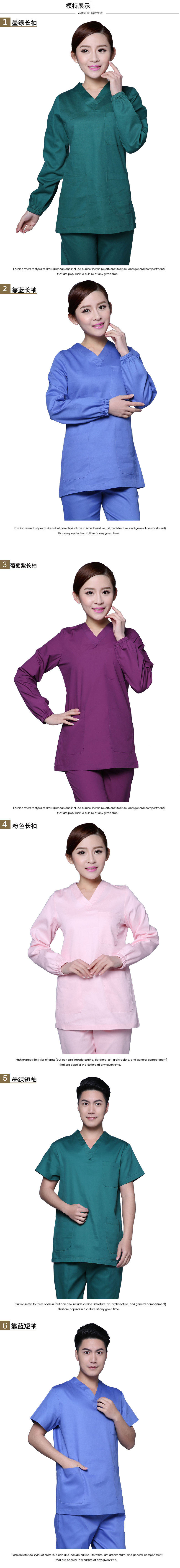 Tenue infirmière - Ref 1861047 Image 25